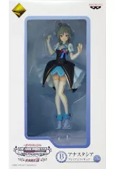 【中古】フィギュア アナスタシア 「一番くじプレミアム アイドルマスターシンデレラガールズ PART3」 B賞 プレミアムフィギュア