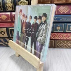 8-1 Special Kiss (初回生産限定盤?) (CD+DVD) - なにわ男子 なにわ男子 080053