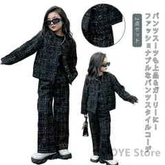 卒業式 韓国 160 子供服 トップス セットアップ パンツスーツ ツイード柄ワイドパンツスーツ スーツ スーツ 女の子 入学式 キッズ 発表会 女の子 パンツ 卒服 2点セット 春 秋 フォーマルスーツ 大人っぽい パンツスーツxzxiaoyun39