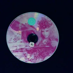 2026年最新】迦陵頻伽の人気アイテム - メルカリ