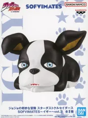 【中古】フィギュア イギー 「ジョジョの奇妙な冒険 第三部 スターダストクルセイダース」 SOFVIMATES～イギー～vol.3