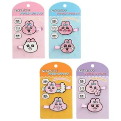 おぱんちゅうさぎ アクリル ヘアクリップ 前髪クリップ 2個入り ヘアピン キャラクター キッズ レディース 子供 かわいい メイク 化粧雑貨 ヘアアクセサリー