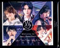 Sexy Zone Welcome to Sexy Zone Tour Blu-ray通常盤