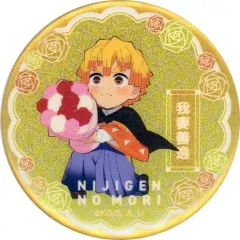 【中古】バッジ・ピンズ 我妻善逸 「ニジゲンノモリ×鬼滅の刃 第ニ弾 ネオン缶バッジ 56mm」