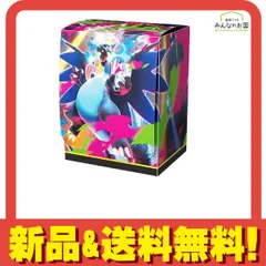 ポケモンカードゲーム デッキケース メガリザードンX 90枚～ 180枚収納 