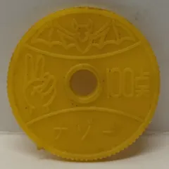 昭和レトロ資料◆ボロットのお菓子容器◆古谷製菓 昭和レトロ資料◇ボロットのお菓子容器◇古谷製菓