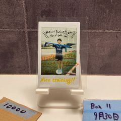 志田音々 ワイドチェキ ホワイトビキニ ピースサイン - メルカリ