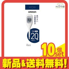 Item thumbnail for item 8e5649c5-53e0-4e46-bf12-0d108c4d39dd