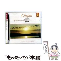 柊優花 直筆サイン入り orion CD 歌い手 同人 - メルカリ