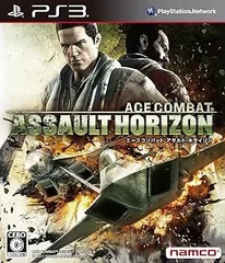 【中古】(未使用･未開封品)エースコンバット アサルト・ホライゾン - PS3