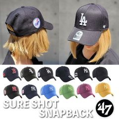 '47 フォーティーセブン カラー キャップ 帽子 MVP ドジャース ヤンキース チームロゴ SURE SHOT SNAPBACK dodgers LA メジャーキャップ シュアショット