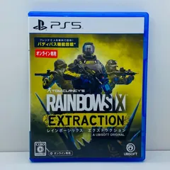 【飾磨店】 中古 | ＵＢＩソフト ゲームソフト 通常）レインボーシックス　エクストラクション プレイステーション5 シューティング・FPS 2022年製 ELJM-30030 【619】