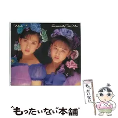 2025年最新】Especially For You ~優しさにつつまれて~の人気