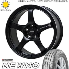 2025年最新】165 55r15 bridgestoneの人気アイテム - メルカリ