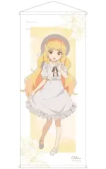 【中古】タペストリー 白鷺陽芽(白いワンピースver.) 描き下ろしイラスト 等身大タペストリー 「私の百合はお仕事です!」