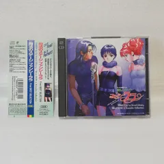 【新品未開封】魔法のステージ　ファンシーララ　DVD-BOX（5枚組） Amazon.co.jp: EMOTION the Best 魔法のステージ ファンシーララ