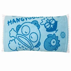 ハンギョドン 枕カバー まくらカバー のびのび枕カバー サンリオ キャラクター