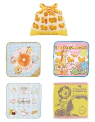 【中古】雑貨 全5種セット えらべる 巾着ポーチ＆タオルコレクション 「一番くじ たべっ子どうぶつ HAPPY Tabekko cafe」 D賞