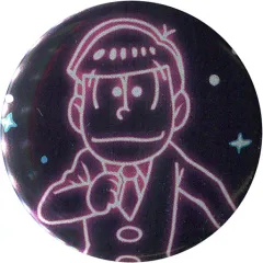 【中古】バッジ・ピンズ(キャラクター) おそ松 「おそ松さん キャラバッジコレクション」