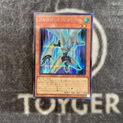 MTG 復活した精霊信者、ニッサ　PWS foil Yahoo!オークション - PWS プロモ Foil 復活した精霊信者 ニッサ