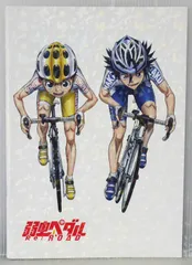 弱虫ペダル RE:ROAD パンフレット - Yowamushi Pedal Re:Road Pamphlet
