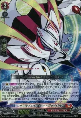 2025年最新】ヴァージル ヴァンガードの人気アイテム - メルカリ