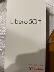 リベロ5g2す