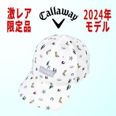 キャロウェイ キャップ Callaway CAP 日本未発売モデル 限定  USモデル ライトウエイト コットン  ＃5224620 LONG STAR