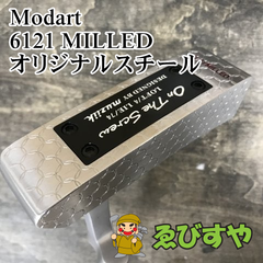 狭山■【中古】 パター モダート 6121 MILLED オリジナルスチール  4[9820]