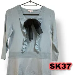 TO BE CHIC(トゥービーシック) 7分丈 ニットワンピース 水色　2サイズ  レディースワンピース　管理SK37