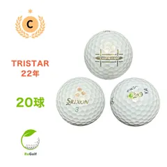【6ダース72個・未使用・箱付】TRI-STAR トライスター ロイヤルグリーン 6ダース72個・未使用・箱付】TRI-STAR トライスター ロイヤル