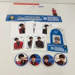 2025年最新】伊藤壮吾の人気アイテム - メルカリ