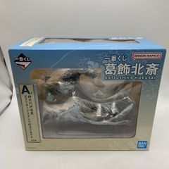 未開封　一番くじ　葛飾北斎　A賞　神奈川県沖浪裏　ポスターカードスタンド付きジオラマ　バンダイ　バンダイナムコ