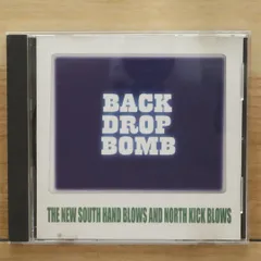 2026年最新】back drop bomb new southの人気アイテム - メルカリ