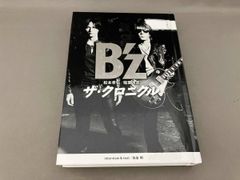 B'z ザ・クロニクル 30周年記念 特典ポストカード付 - メルカリ