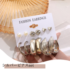 新入荷☆ 5点セット ピアス　レディース アクセサリー 耳飾り　シルバー