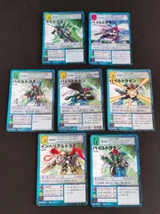 デジモンカード ライドラモン　SP9 PSA9 デジモンカード ライドラモン SP9 PSA9 - メルカリ