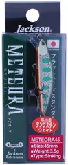 【特価商品】Jackson(ジャクソン) メテオーラ 45mm 3.5g