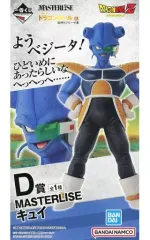2025年最新】ドラゴンボール 一番くじ キュイの人気アイテム