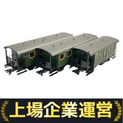 KATO 10-456 157系 お召電車 5両セット 157系 鉄道模型 Nゲージ