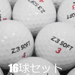 2025年最新】z3 soft ゴルフボールの人気アイテム - メルカリ