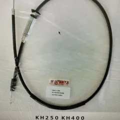 2026年最新】kh250 マフラーの人気アイテム - メルカリ