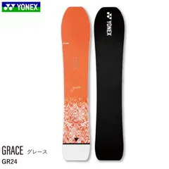 2025年最新】yonex smooth 154の人気アイテム - メルカリ