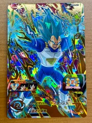 ベジータ UGM4-047 状態A ★スーパードラゴンボールヒーローズ