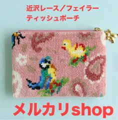 は*と様 【PSA10】日英連番 ちょんまげ レコード特典 村上隆 JP THE 村上隆 もののけ 京都 DOB君 レインボー MMKTC. 039 C カード