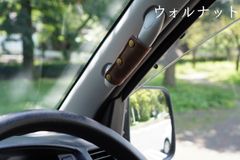 200系 ハイエース アシストグリップカバー PUヴィンテージレザー 2枚セット 運転席 助手席 Aピラー 上部共用