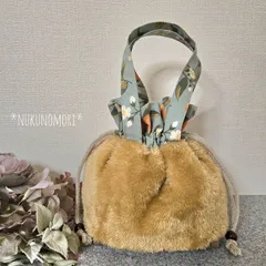 ファーバッグ　巾着ポーチ　トートバッグ