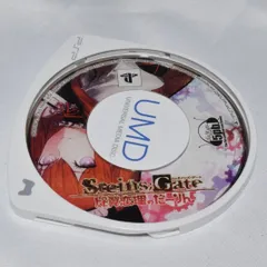 STEINS；GATE 比翼恋理のだーりん シュタインズゲート PSPソフト プレイステーションポータブル ケース無し ソフトのみ PSP