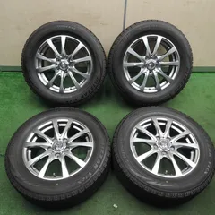 【大人気！】るぅ 様専用① 215/60R16 ブリヂストン スタッドレス エスティマ タイヤ・ホイール