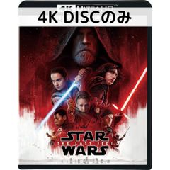스타 워즈 / 마지막 제다이 MovieNEX [4K 디스크 전용]